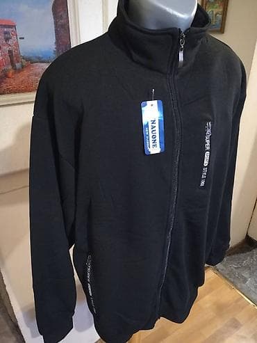 Novi muski pamucni duks sa kragnom u velikim brojevima Fashion na lalafo.rs — 3 Novi muski pamucni duks sa kragnom u velikim brojevima Fashion — 3