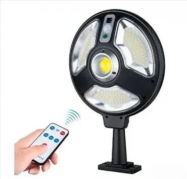 Home & Garden: Solarna LED ulična/baštenska lampa sa daljinskim upravljačem - at lalafo.rs — 2 Home & Garden: Solarna LED ulična/baštenska lampa sa daljinskim upravljačem - — 2