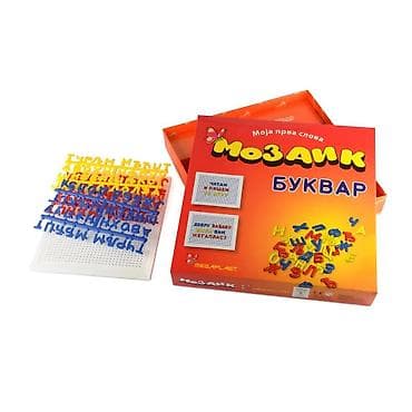 Mozaiк Буквар – едукативни сет за учење ћирилице - Комплет садржи at lalafo.rs — 1 Mozaiк Буквар – едукативни сет за учење ћирилице - Комплет садржи — 1