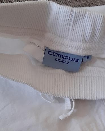 Bela dečja suknjica Campus Baby, veličina 86. - Materijal: 100% na lalafo.rs — 2 Bela dečja suknjica Campus Baby, veličina 86. - Materijal: 100% — 2