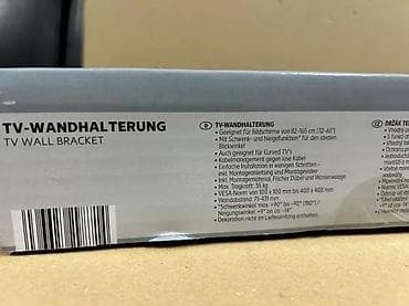 prsluk jaknica mango u: Nosač za TV – zidni, pokretni/titlabilni (SWITCH ON) - Pogodan za at lalafo.rs — 2 prsluk jaknica mango u: Nosač za TV – zidni, pokretni/titlabilni (SWITCH ON) - Pogodan za — 2