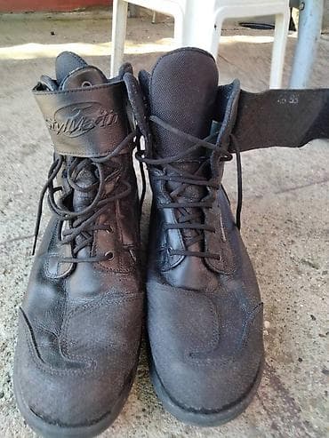 Čizme, veličina - 45 na lalafo.rs Čizme, veličina - 45