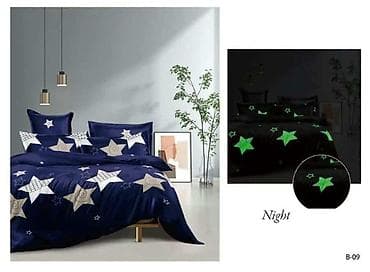 💥Posteljina sa svetlećim efektom u mraku – više dezena 💥Svetleće at lalafo.rs — 2 💥Posteljina sa svetlećim efektom u mraku – više dezena 💥Svetleće — 2