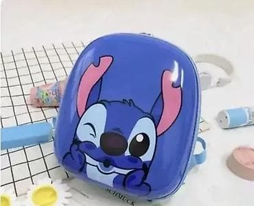 Stitch 3D ranac za decu Presladak 3D ranac sa likom Stića iz na lalafo.rs — 1 Stitch 3D ranac za decu Presladak 3D ranac sa likom Stića iz — 1