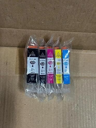 Kompatibilne kertridže za Canon – set - Modeli: PGI-525BK (crna – na lalafo.rs Kompatibilne kertridže za Canon – set - Modeli: PGI-525BK (crna –