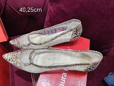 Ženske cipele 2000 vel 40, gazište 25, 5 sa vrhom, bez 25 1) Cipele na lalafo.rs — 1 Ženske cipele 2000 vel 40, gazište 25, 5 sa vrhom, bez 25 1) Cipele — 1