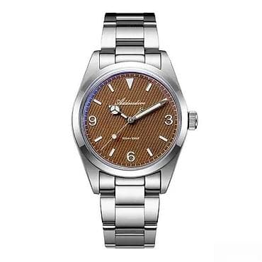 ADDIESDIVE AD2096 - 36mm - Braon ADDIESDIVE AD2096 - 36mm - Braon na lalafo.rs — 3 ADDIESDIVE AD2096 - 36mm - Braon ADDIESDIVE AD2096 - 36mm - Braon — 3