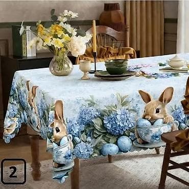 Dimenzije:220x140cm na lalafo.rs — 1 Dimenzije:220x140cm — 1