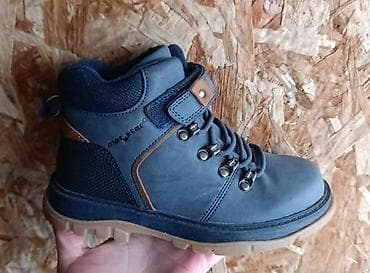 VeliÄina - 33 na lalafo.rs VeliÄina - 33