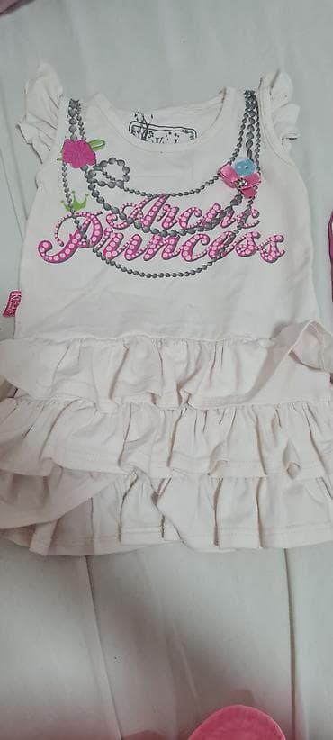 Haljinice vel 1+ letnja kapa vel 86/98
Stanje odlicno na lalafo.rs — 2 Haljinice vel 1+ letnja kapa vel 86/98
Stanje odlicno — 2