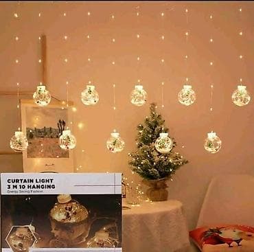 Home & Garden: Led lampice novogodišnje
3m 10 kuglica
1950 din at lalafo.rs — 3 Home & Garden: Led lampice novogodišnje
3m 10 kuglica
1950 din — 3