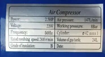 Air Compressors: ABKS kompresor 25lNapon 220vJacina 2.5hpRadni pritisak 8 barRarji at lalafo.rs — 2 Air Compressors: ABKS kompresor 25lNapon 220vJacina 2.5hpRadni pritisak 8 barRarji — 2
