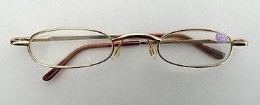 Klasični dioptrijski ram +1,5. Kvalitetan klasični dioptrijski ram u na lalafo.rs — 1 Klasični dioptrijski ram +1,5. Kvalitetan klasični dioptrijski ram u — 1