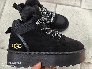 UGG ženske zimske patike/čizme sa platformom - Model: mid-cut patike na lalafo.rs — 1 UGG ženske zimske patike/čizme sa platformom - Model: mid-cut patike — 1