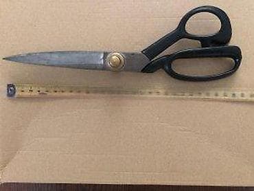 Cutting Pliers: INTERCUT Professional Tailor Shears – profesionalne krojačke makaze - at lalafo.rs — 10 Cutting Pliers: INTERCUT Professional Tailor Shears – profesionalne krojačke makaze - — 10