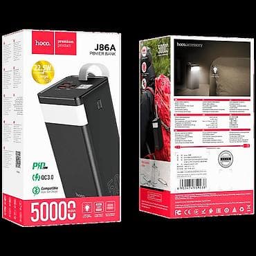 J86A Powermaster, prenosna baterija, 50000mAh. Poseduje Micro-USB / na lalafo.rs — 6 J86A Powermaster, prenosna baterija, 50000mAh. Poseduje Micro-USB / — 6