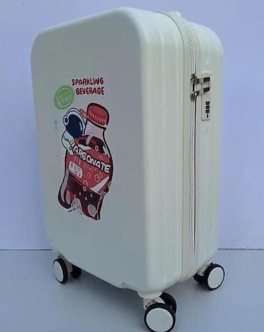 Watches: Tvrdi kofer na točkićima – motiv „Sparkling Beverage” - Materijal at lalafo.rs — 6 Watches: Tvrdi kofer na točkićima – motiv „Sparkling Beverage” - Materijal — 6