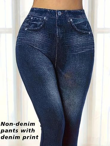 pantalone butiku ali: Ženske elastične pantalone (helanke) vel. M sa printom teksasa - na lalafo.rs — 1 pantalone butiku ali: Ženske elastične pantalone (helanke) vel. M sa printom teksasa - — 1