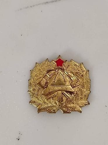 Stara oznaka za vatrogasni slem,SFRJ
ocuvana na lalafo.rs Stara oznaka za vatrogasni slem,SFRJ
ocuvana