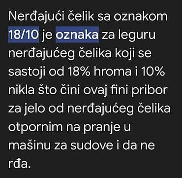 Home & Garden: Viljuske nove Ohrid iz 70tih nerdjajuci celik 18/10. Desertne at lalafo.rs — 1 Home & Garden: Viljuske nove Ohrid iz 70tih nerdjajuci celik 18/10. Desertne — 1