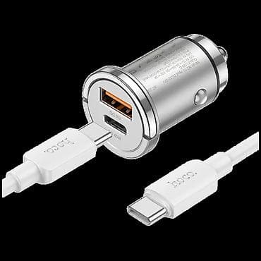 NZ10 Handy is a multifunctional universal car charger that you've na lalafo.rs — 5 NZ10 Handy is a multifunctional universal car charger that you've — 5