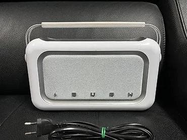 prsluk jaknica mango u: Bush prenosni radio (DAB/FM) - Kompaktan retro dizajn u beloj boji sa at lalafo.rs — 2 prsluk jaknica mango u: Bush prenosni radio (DAB/FM) - Kompaktan retro dizajn u beloj boji sa — 2