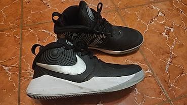 Nike teamhustle patike broj 36 nove jednom obuvene, kupljene u na lalafo.rs — 2 Nike teamhustle patike broj 36 nove jednom obuvene, kupljene u — 2