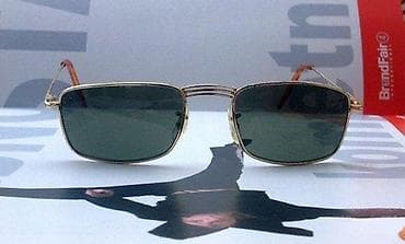 igrice za ps3: Vintage naočare za sunce sa trostrukim mostom GERMANY. Kvalitetne at lalafo.rs — 7 igrice za ps3: Vintage naočare za sunce sa trostrukim mostom GERMANY. Kvalitetne — 7