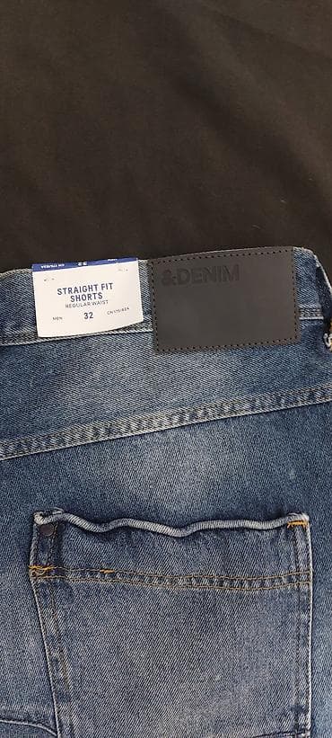 Šorts, H&M, bоја - Svetloplava, Teksas na lalafo.rs Šorts, H&M, bоја - Svetloplava, Teksas