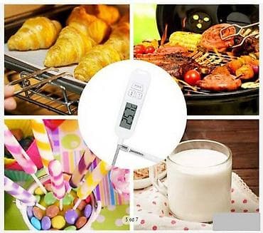 Digitalni termometar - 30 do +300 stepeni Čelik ? Nakon merenja at lalafo.rs — 4 Digitalni termometar - 30 do +300 stepeni Čelik ? Nakon merenja — 4