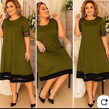 Haljina sa tilom za punije dame – elegancija i udobnost u jednom! 👚👖💫 na lalafo.rs — 4 Haljina sa tilom za punije dame – elegancija i udobnost u jednom! 👚👖💫 — 4