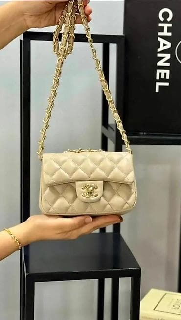 Torba za rame, Chanel, Materijal: Veštačka koža na lalafo.rs Torba za rame, Chanel, Materijal: Veštačka koža