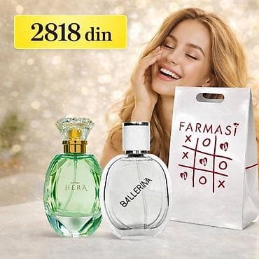 Farmasi set mirisa – Hera + Ballerina - Dva ženska parfema u na lalafo.rs Farmasi set mirisa – Hera + Ballerina - Dva ženska parfema u