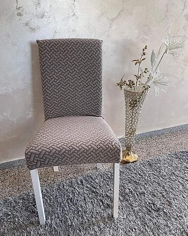 PREKRIVAČI ZA STOLICE-6 komada cena 2100 dinara. Odgovara za bilo koje na lalafo.rs — 2 PREKRIVAČI ZA STOLICE-6 komada cena 2100 dinara. Odgovara za bilo koje — 2