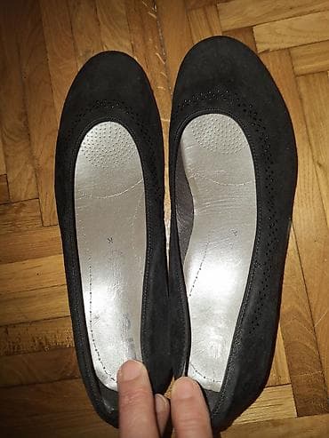 Prodate ARA cipele prevrnuta koza donete iz Nemacke .Jednom obuvene na lalafo.rs — 2 Prodate ARA cipele prevrnuta koza donete iz Nemacke .Jednom obuvene — 2