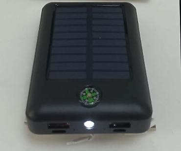 Powerbank Solarni Punjac NOVO Led Lampa,Kompas AKCIJA Cene nisu at lalafo.rs — 4 Powerbank Solarni Punjac NOVO Led Lampa,Kompas AKCIJA Cene nisu — 4