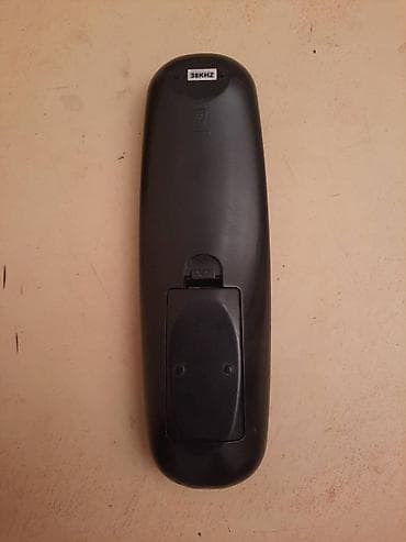 Electronics: Daljiski za SBB d3 risiver - stariji tip.
Ispravan at lalafo.rs — 5 Electronics: Daljiski za SBB d3 risiver - stariji tip.
Ispravan — 5