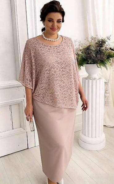 Personal Items: Elegantna haljina sa čipkanim gornjim slojem – plus size - Model at lalafo.rs — 1 Personal Items: Elegantna haljina sa čipkanim gornjim slojem – plus size - Model — 1