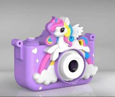 JEDNOROG/ SPAJDERMEN digitalni fotoaparat za decu Cena 3499 din na lalafo.rs JEDNOROG/ SPAJDERMEN digitalni fotoaparat za decu Cena 3499 din