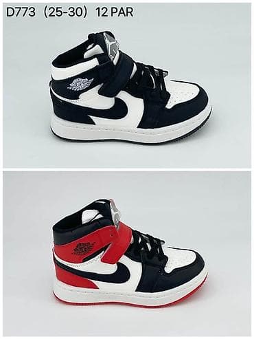 Jordan 32 br za 3200 din
pb na lalafo.rs Jordan 32 br za 3200 din
pb