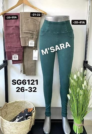 Hit pantalone visokog struka za vitkiji i puniji stas sada i u novim na lalafo.rs — 3 Hit pantalone visokog struka za vitkiji i puniji stas sada i u novim — 3