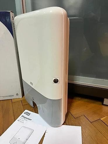 cepaci za drva: Tork Elevation Dispenser za papirne peškire – H2 sistem (Interfold) - na lalafo.rs — 7 cepaci za drva: Tork Elevation Dispenser za papirne peškire – H2 sistem (Interfold) - — 7