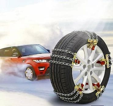 Transport: I. 12. Lanci za Sneg set 8 kom 5599 din Napravljen od materijala od at lalafo.rs — 1 Transport: I. 12. Lanci za Sneg set 8 kom 5599 din Napravljen od materijala od — 1