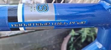 Trkački bicikl Simplon GRID – ručno rađen - Okvir: aluminijumski na lalafo.rs — 2 Trkački bicikl Simplon GRID – ručno rađen - Okvir: aluminijumski — 2