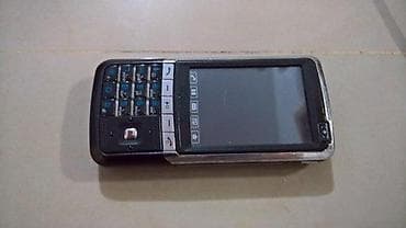 Bluetooth A5 Slanje Brzom postom ide na odgovornost Primaoca. ( Posto na lalafo.rs — 4 Bluetooth A5 Slanje Brzom postom ide na odgovornost Primaoca. ( Posto — 4