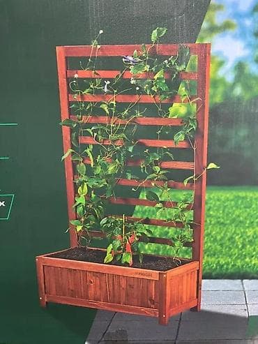 cepaci za drva: Parkside drvena saksija sa rešetkom (Planter with Trellis) - na lalafo.rs — 7 cepaci za drva: Parkside drvena saksija sa rešetkom (Planter with Trellis) - — 7