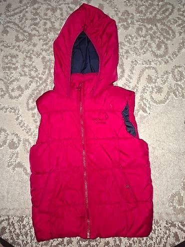 - Dečiji prsluk sa kapuljačom, boja ciklama/roze. Zatvaranje na na lalafo.rs — 1 - Dečiji prsluk sa kapuljačom, boja ciklama/roze. Zatvaranje na — 1