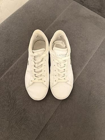 Lacoste patike – model Carnaby Set 224 3 SUI - Boja: bela sa zelenim na lalafo.rs — 1 Lacoste patike – model Carnaby Set 224 3 SUI - Boja: bela sa zelenim — 1