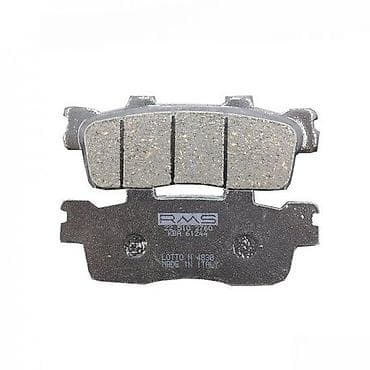 Set disk pločica za kočnice proizvođača RMS, model 22 510 2740 na lalafo.rs Set disk pločica za kočnice proizvođača RMS, model 22 510 2740