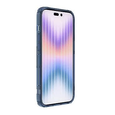 Futrola NILLKIN NATURE PRO za iPhone 14 Pro (6.1) plava. Uz brzu na lalafo.rs — 4 Futrola NILLKIN NATURE PRO za iPhone 14 Pro (6.1) plava. Uz brzu — 4